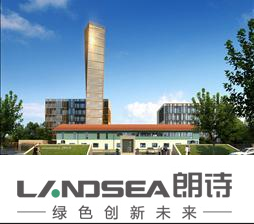 imagecreditlandsea-logo-project-posted-daily-business-news-mhpronews-com-
